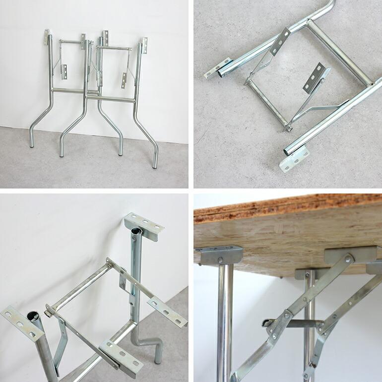 ウィッシュボーンレッグ テーブル脚 パーツ 折りたたみ式 スチール DIY