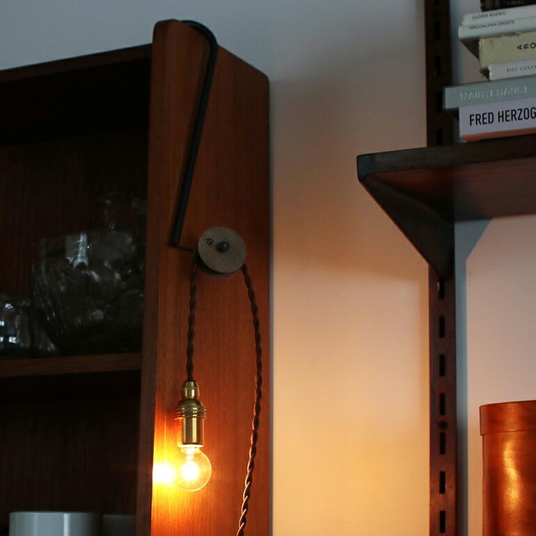 ハンガーライト 照明 間接照明 滑車 裸電球 リビング トイレ