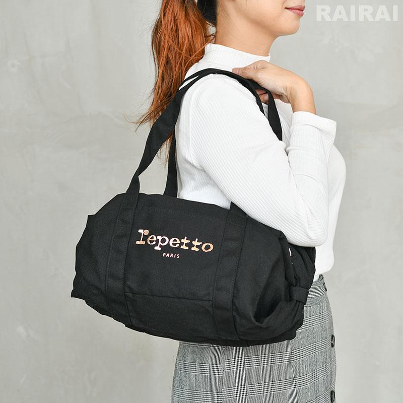 repetto（レペット） バッグ バレエ ダッフルバッグ Mサイズ 黒