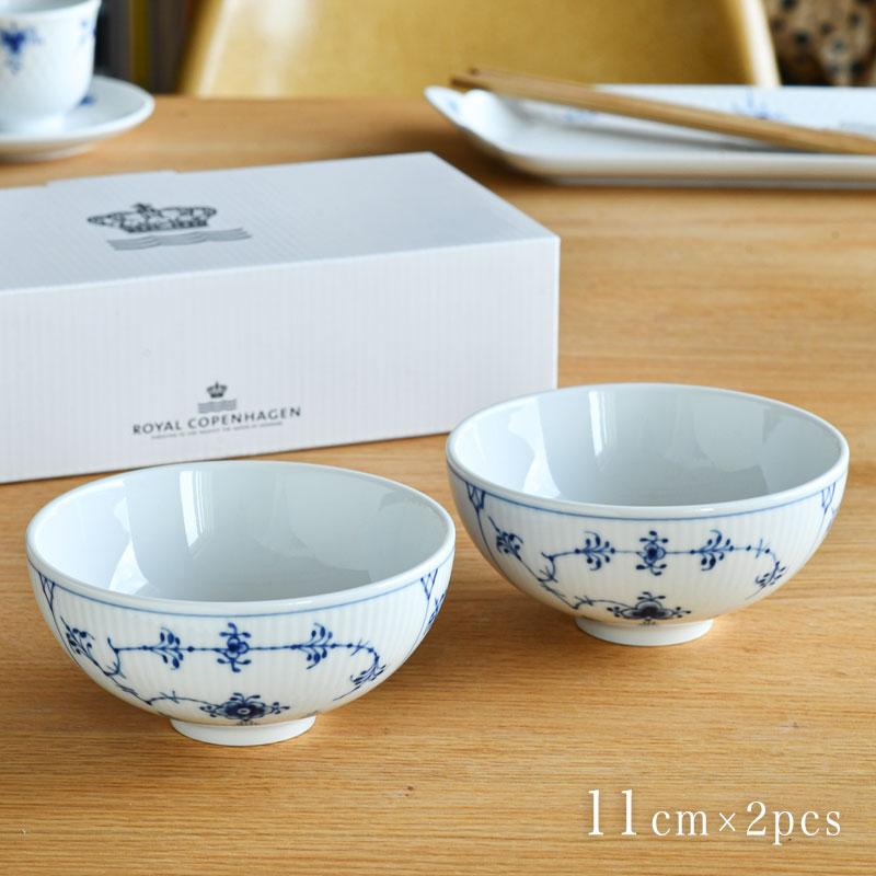 ROYAL COPENHAGEN（ロイヤルコペンハーゲン） ロイヤル コペンハーゲン