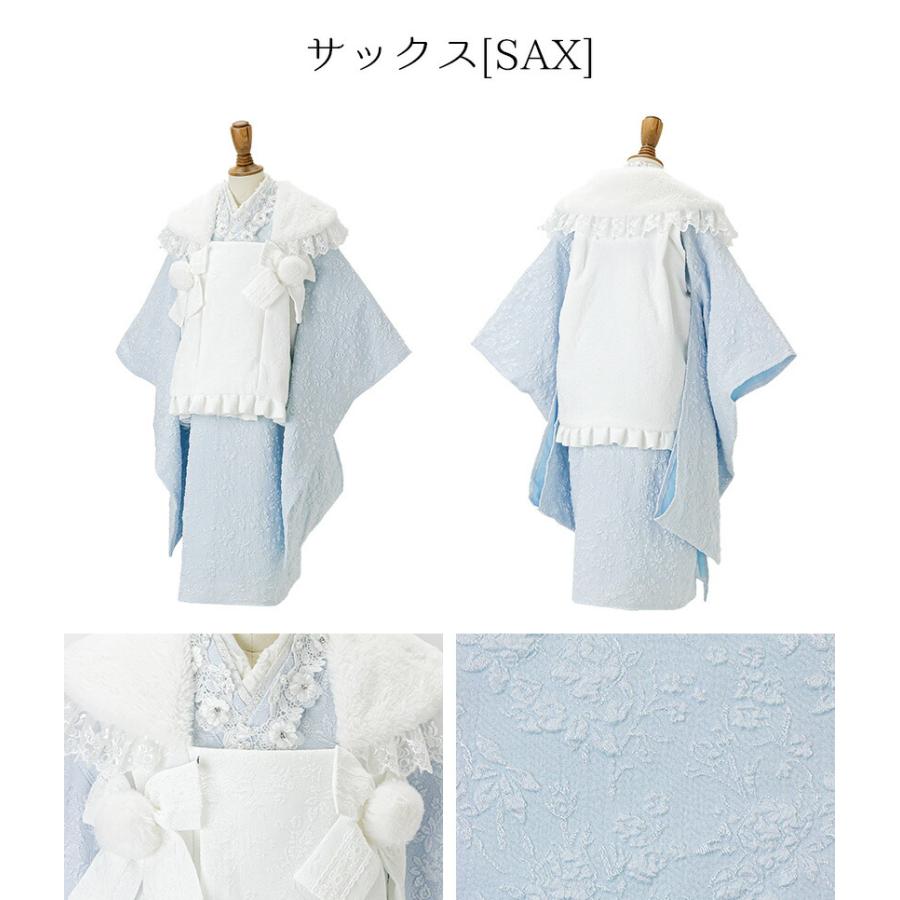 Catherine Cottage（キャサリンコテージ） 超目玉セール｜簡単着付け