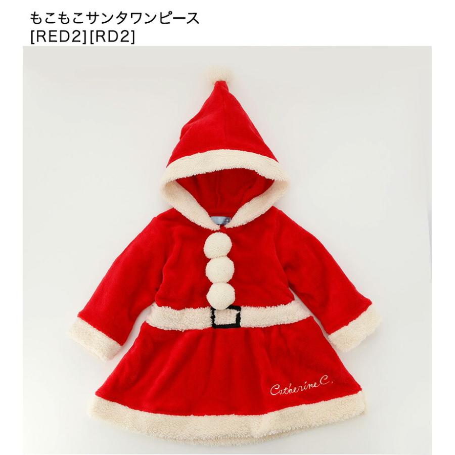超目玉セール｜極上の肌触り サンタ トナカイ ベビー着ぐるみ