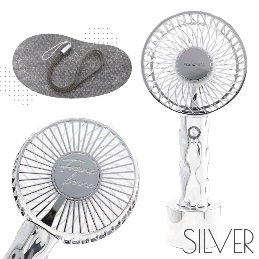 フランフラン フレ ハンディファン ウェーブ Francfranc 扇風機 手持ち