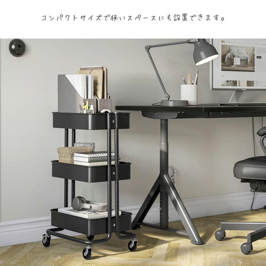 送料無料 IKEA イケア RASKOG 正規品 ロースコグ ワゴン キッチン