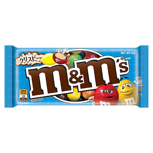 m&m's エムアンドエムズ チョコレート 3種類から4つ選べるお試しセット