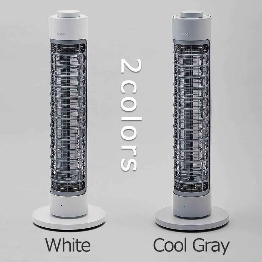 cado（カドー） 【公式ストア限定2年保証】 SOL 001S 電気ヒーター 2年