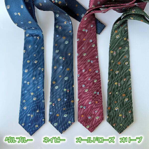 スタジオジブリ ジブリ グッズ となりのトトロ ネクタイ 23S/S 飛び柄
