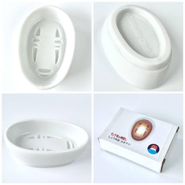 スタジオジブリ ジブリ グッズ 千と千尋の神隠し しょうゆ皿 食器