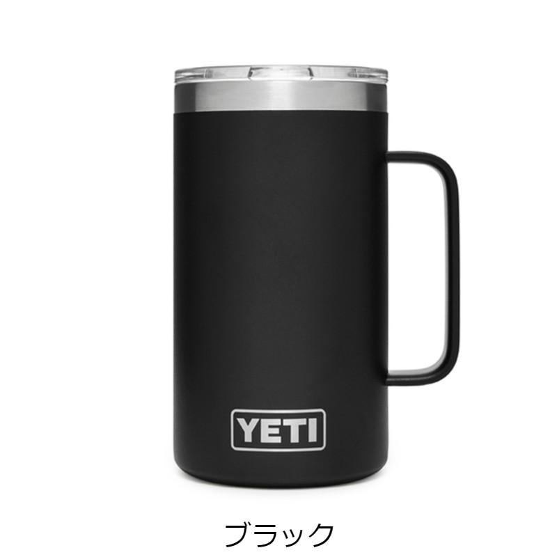 イエティ ランブラー マグスライダーリッド付き マグ ビールジョッキ