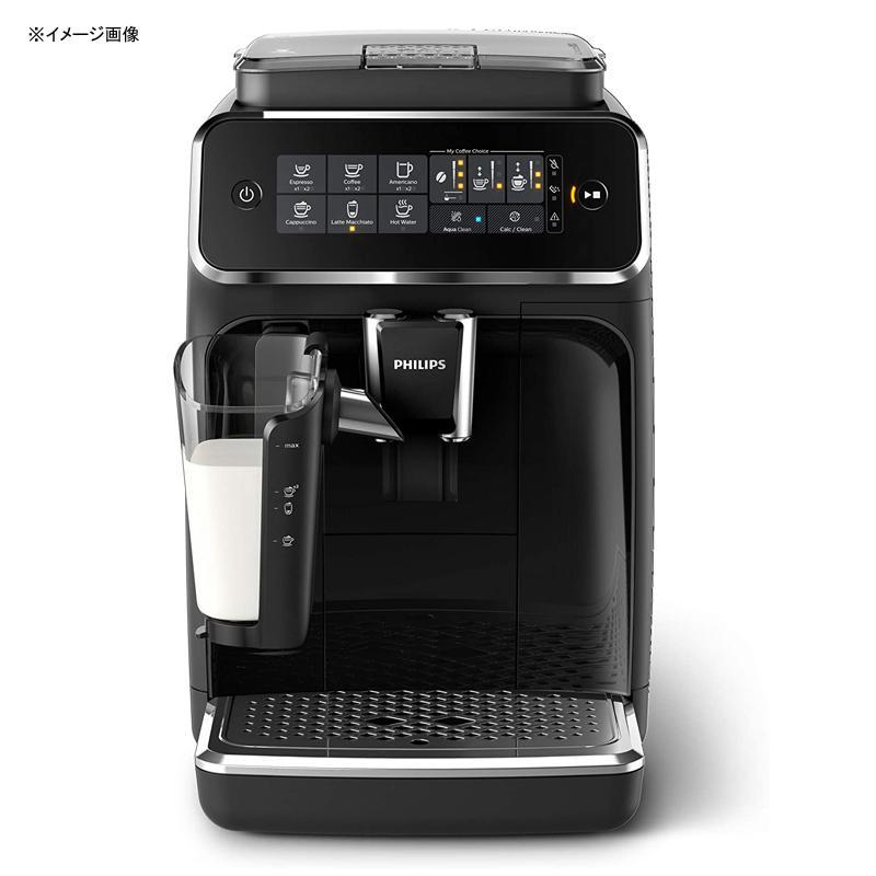 エスプレッソマシン 全自動 豆挽き付 ラテゴー カプチーノ ブラック 黒