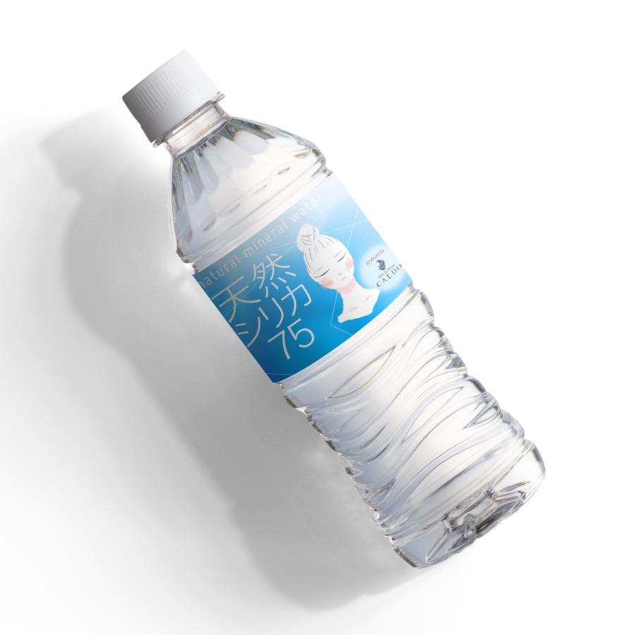 シリカ水 カルド 天然シリカ75 500ml 24本入 シリカ 水 軟水 ミネラル