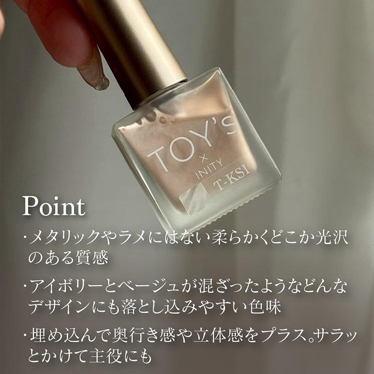 TOY's × INITY トイズバイアイニティ TOY's R's salon 極みサテン