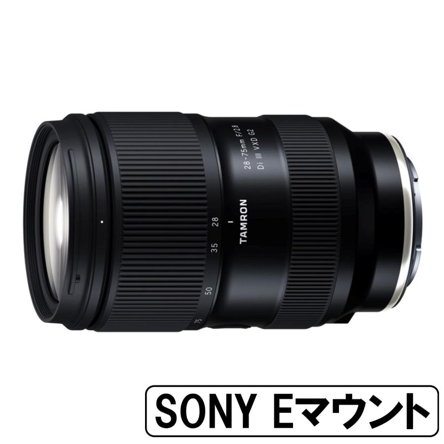Di [新品]TAMRON タムロン 28-75mm F/2.8 III VXD G2 ソニーEマウント