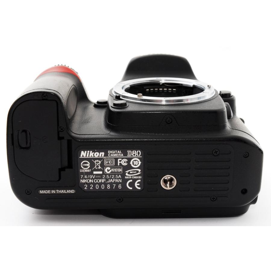 ニコン（Nikon） Nikon D80 標準&超望遠300mm ダブルズームセット 美品