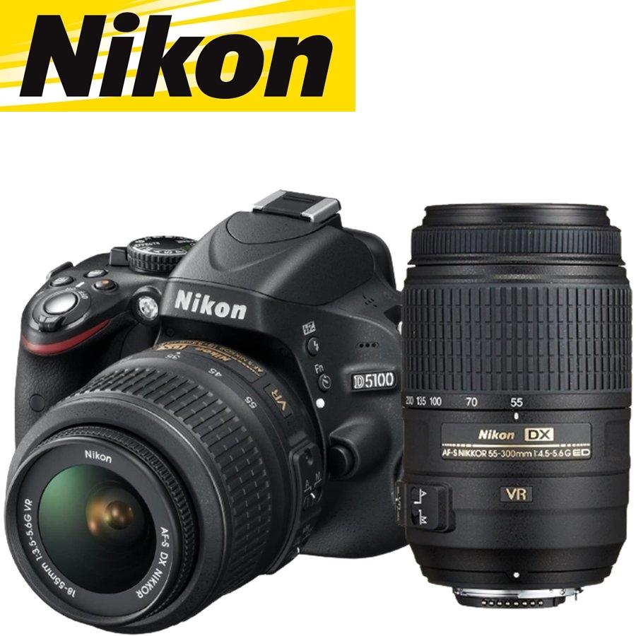 ニコン（Nikon） Nikon D5100 300mm ダブルレンズセット カメラ レンズ