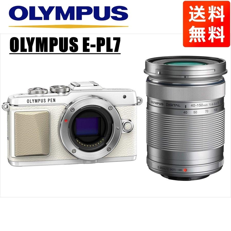 OLYMPUS PEN Lite E-PL7レンズ40-150mm1：4-5.6 【公式通販】