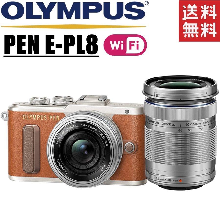 OLYMPUS PEN オリンパス E-PL8 ダブルレンズキット ブラウン ミラー