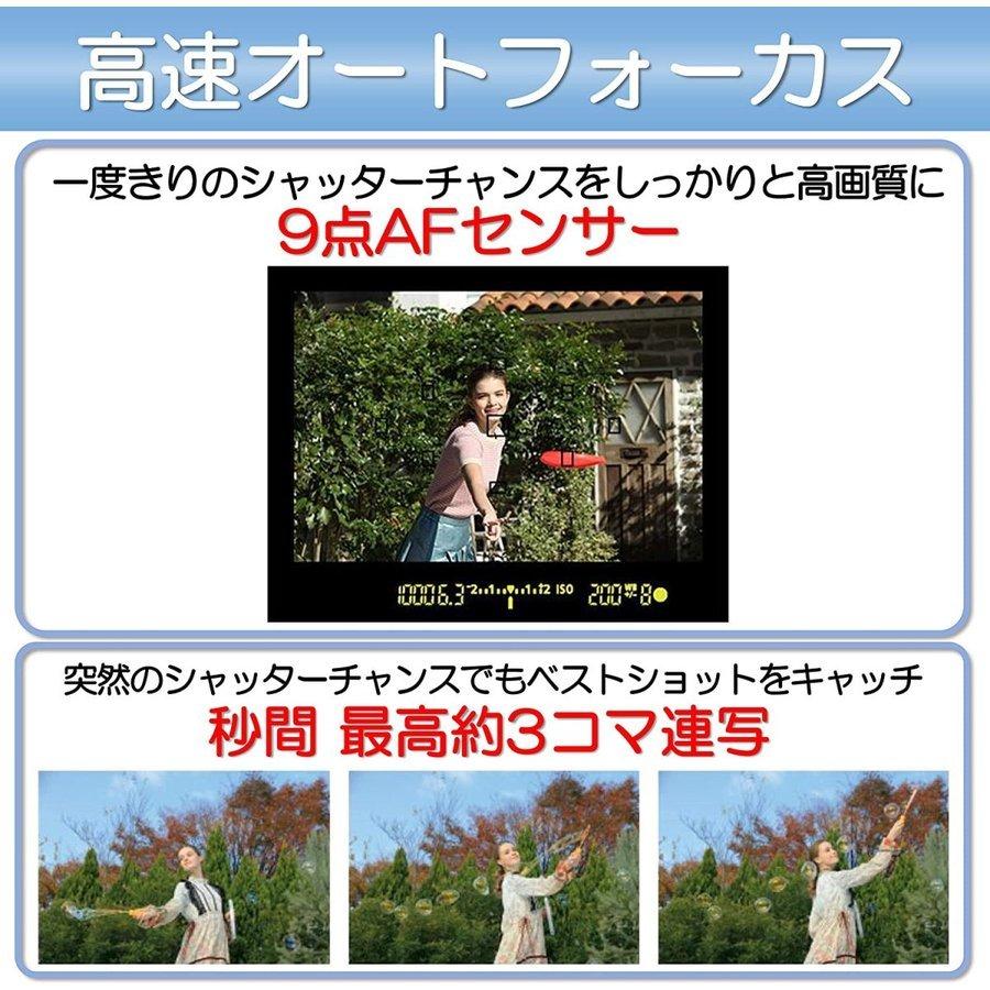 キヤノン（Canon） Canon EOS kiss X90 レンズセット カメラ レンズ