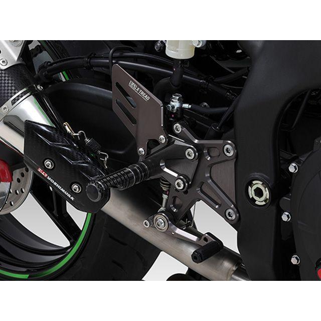ヨシムラ（YOSHIMURA） Ninja ZX-25R Ninja ZX-4R SE/RR ステップKIT X