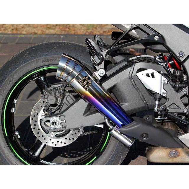 SP忠男 ZX-10R POWER BOX TitanBlue SP TADAO : モトメガネYahoo!店
