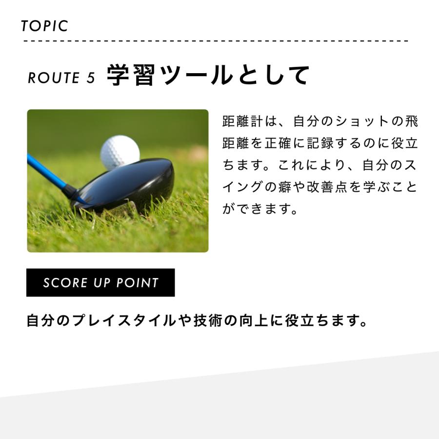 ゴルフ距離計 初心者におすすめ 簡単操作 ゴルフ用レーザー距離計