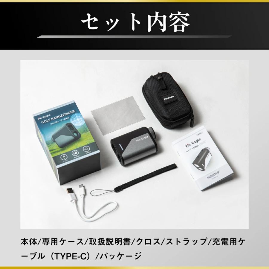 菅 楓華プロ推奨／ ゴルフ距離計 ゴルフ用距離計 初心者〜上級者まで