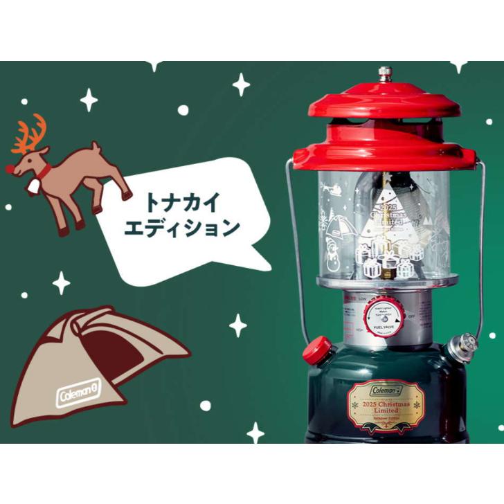 COLEMAN コールマン クリスマス リミテッドハイブリッドランタン 2025
