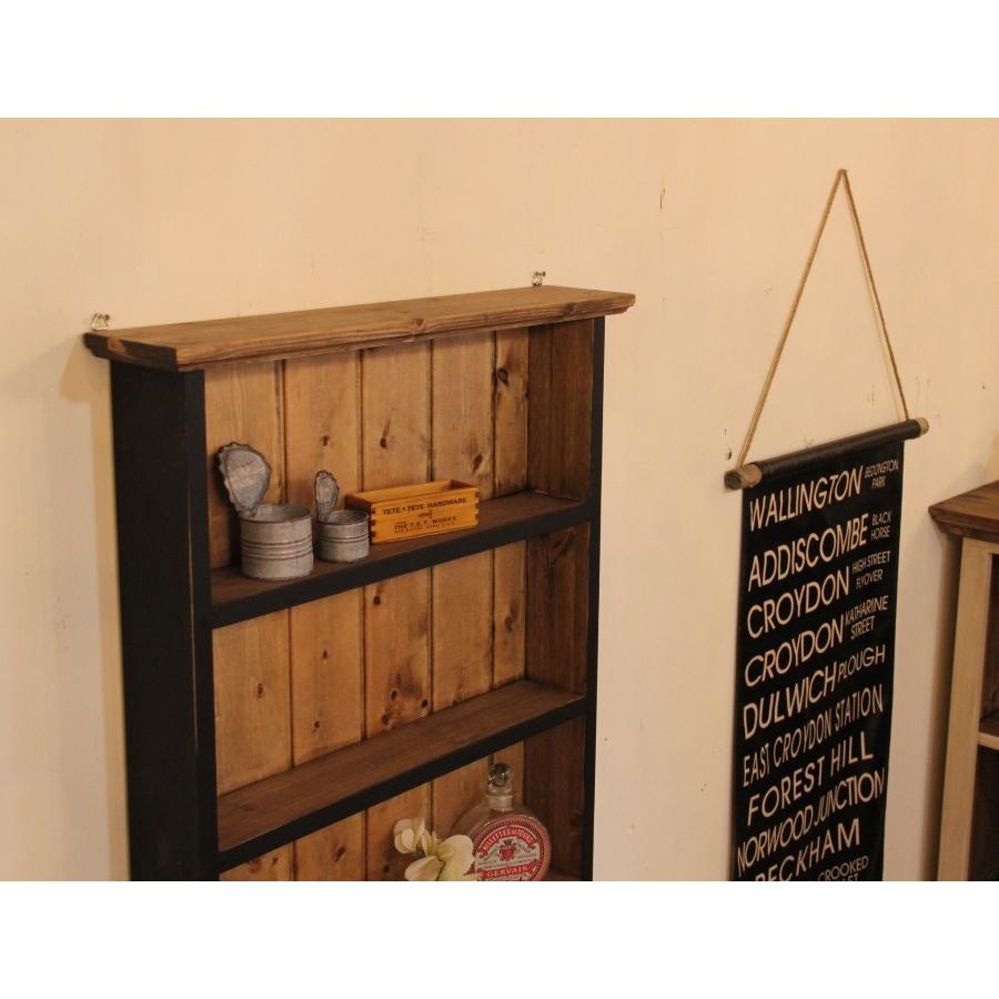 日本製】クラシック・4段シェルフ・W530 クラシック カントリー