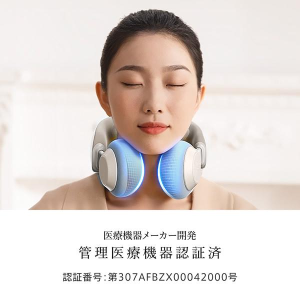 クルールラボ 管理医療機器 エビデン 温熱ネックマッサジャー eviden