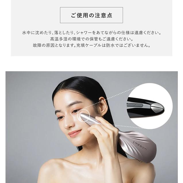 選べるおまけ付き クリオネ スパプラス CLiONE spa＋ (送料無料) EMS
