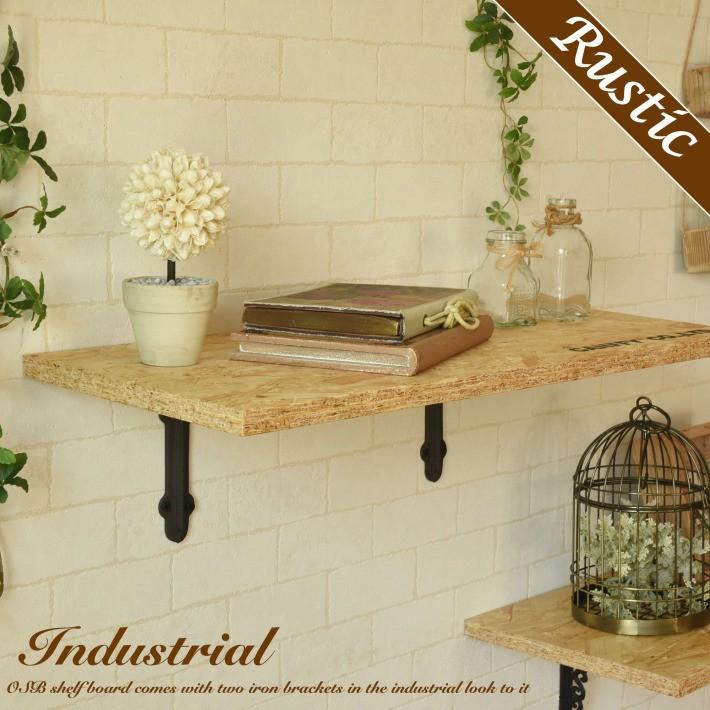 ウォールシェルフ OSB 60cm x 26cm ナチュラル 壁掛け 棚 壁面 木製