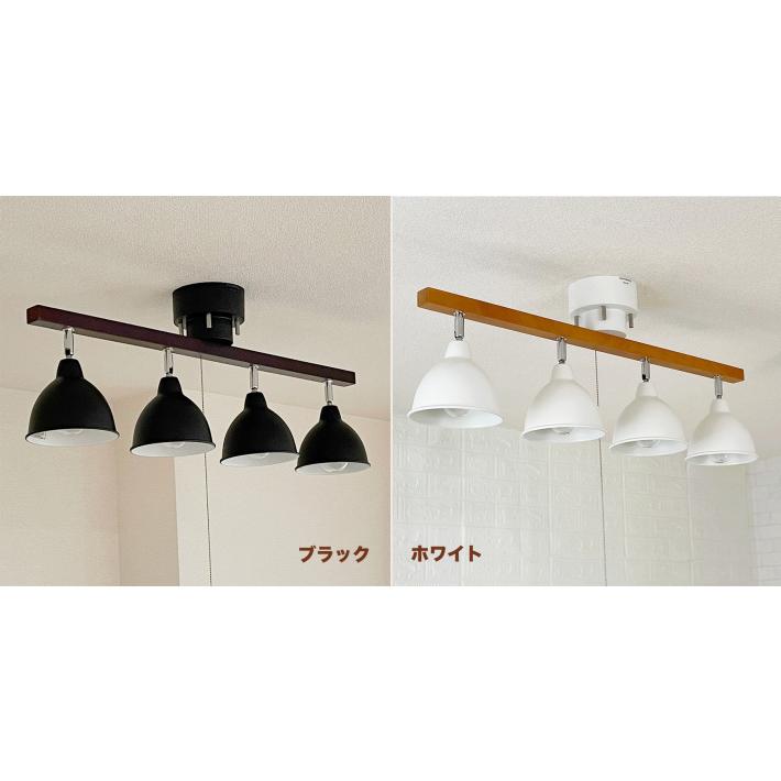 シーリングライト おしゃれ 北欧 led 対応 照明器具 アンティーク 天井