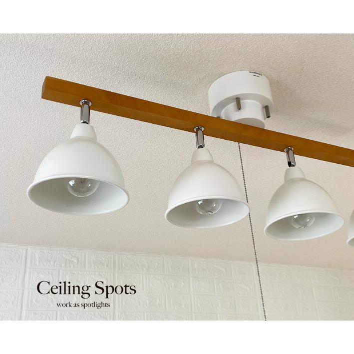 シーリングライト おしゃれ 北欧 led 対応 照明器具 アンティーク 天井