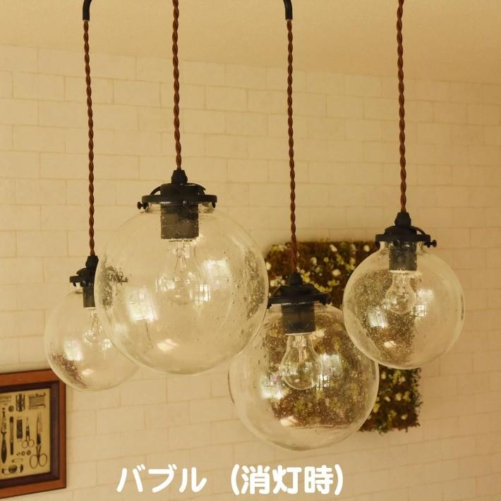 ペンダントライト シーリングライト おしゃれ アンティーク LED 対応