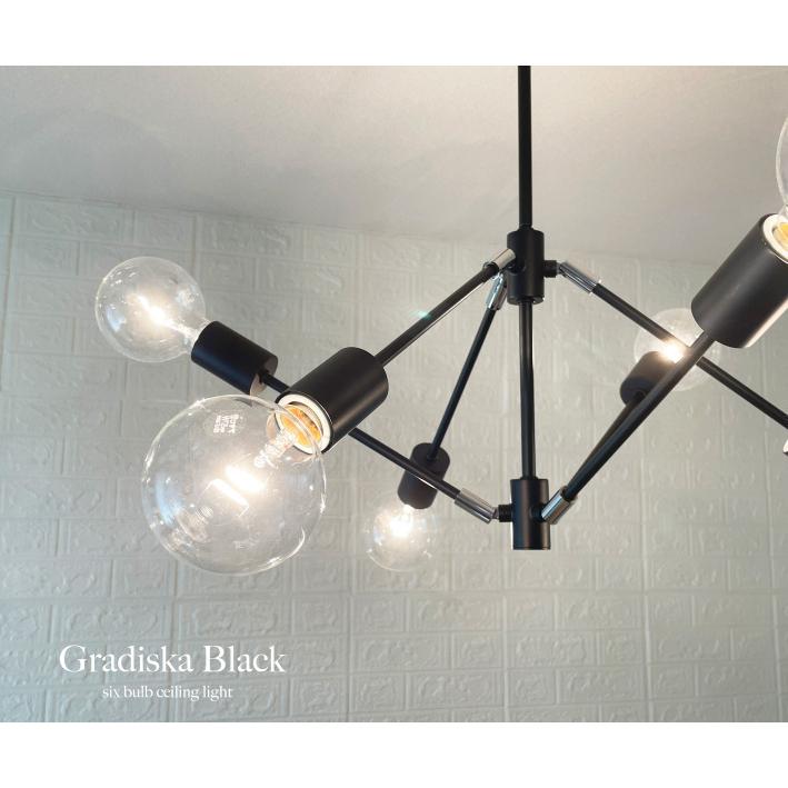 シーリングライト おしゃれ 照明器具 天井照明 照明 北欧 6畳 8畳 led