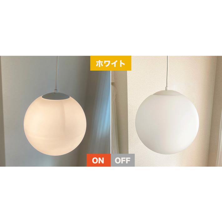 ペンダントライト 北欧 ガラス ボール型 丸 丸型 led対応 おしゃれ