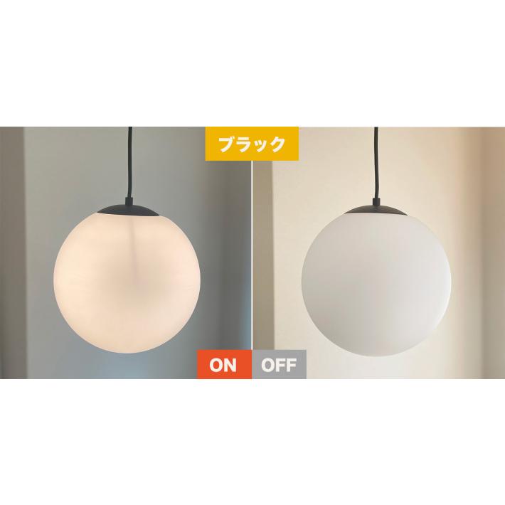 ペンダントライト 北欧 ガラス ボール型 丸 丸型 led対応 おしゃれ