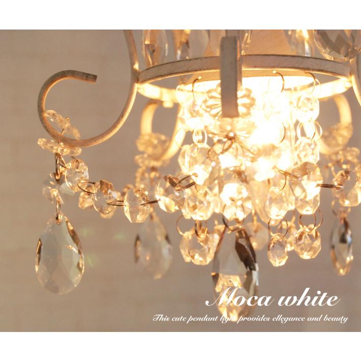 シャンデリア ペンダントライト ミニシャンデリア おしゃれ 北欧 天井