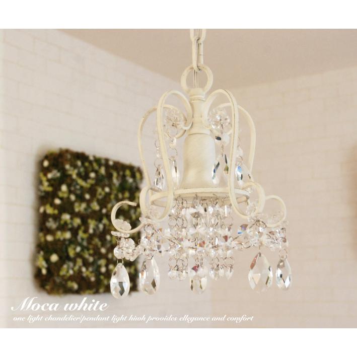 シャンデリア ペンダントライト ミニシャンデリア おしゃれ 北欧 天井