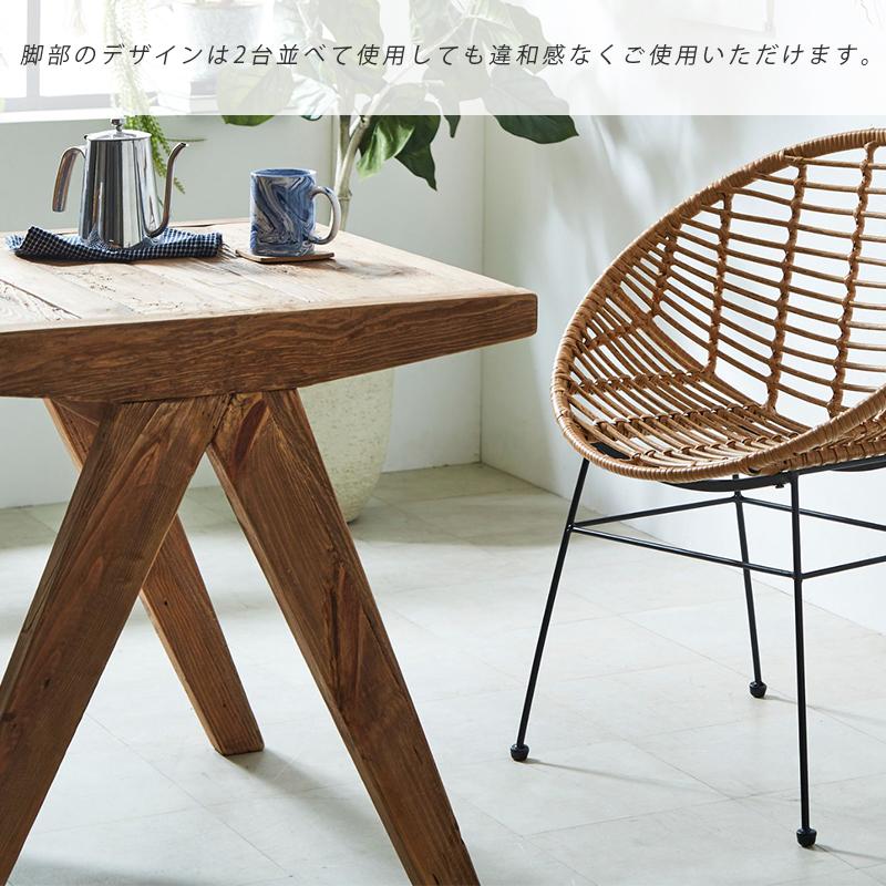 ダイニングテーブルセット 2人掛け ラタンチェア カフェテーブル 古材
