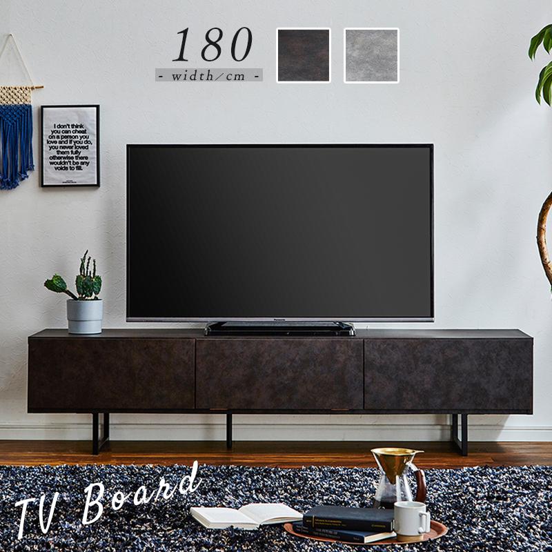 テレビ台 テレビボード 大理石調 ストーン調 ロ―ボード 大理石 グレー