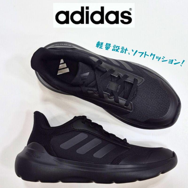 adidas（アディダス） テンソーラン 3.0 J IE3542 adidas TENSAUR RUN