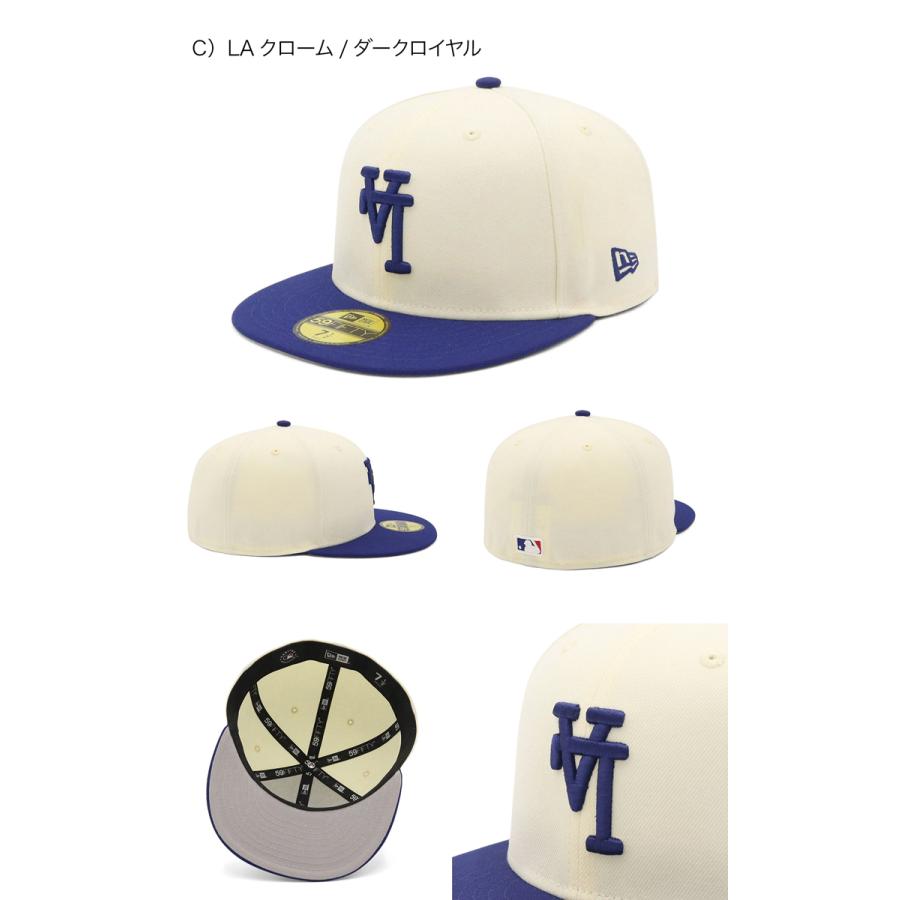NEW ERA（ニューエラ） ニューエラキャップ 59FIFTY LAロサンゼルス