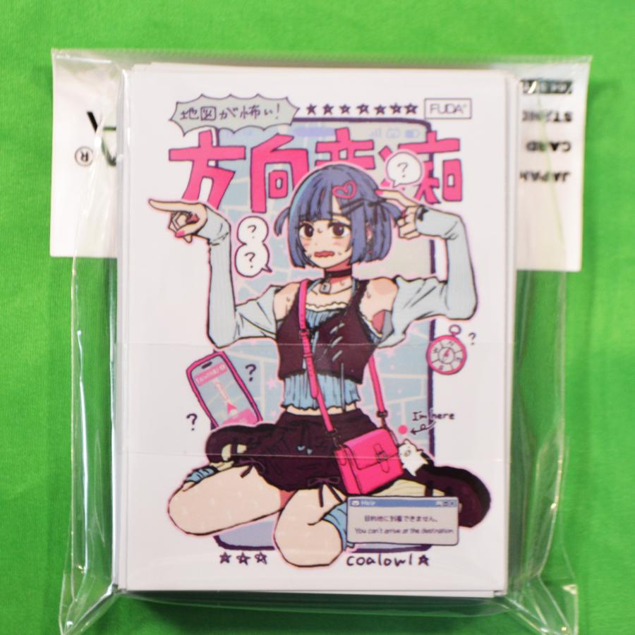 FUDA おしおしお 織平 ほうき星 sion coalowl birdman : とかげの