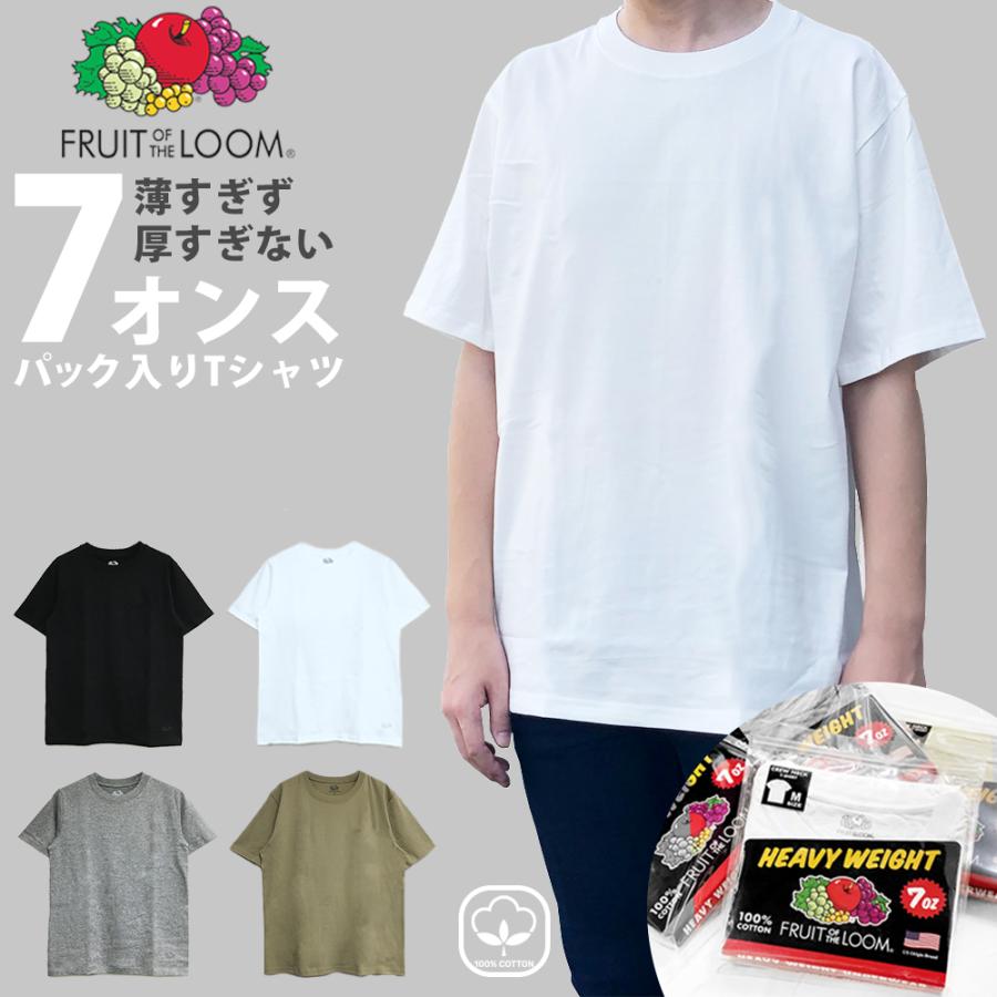 FRUIT OF THE LOOM（フルーツオブザルーム） Tシャツ メンズ