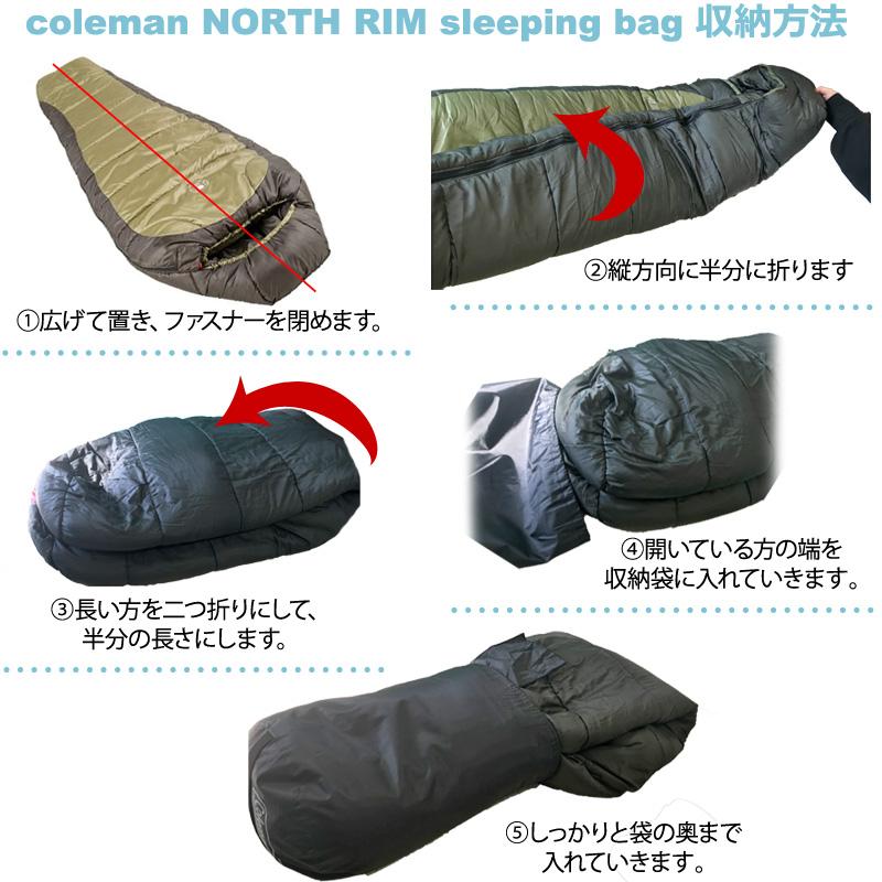 Coleman（コールマン） 寝袋 ノースリム マミー スリーピングバッグ