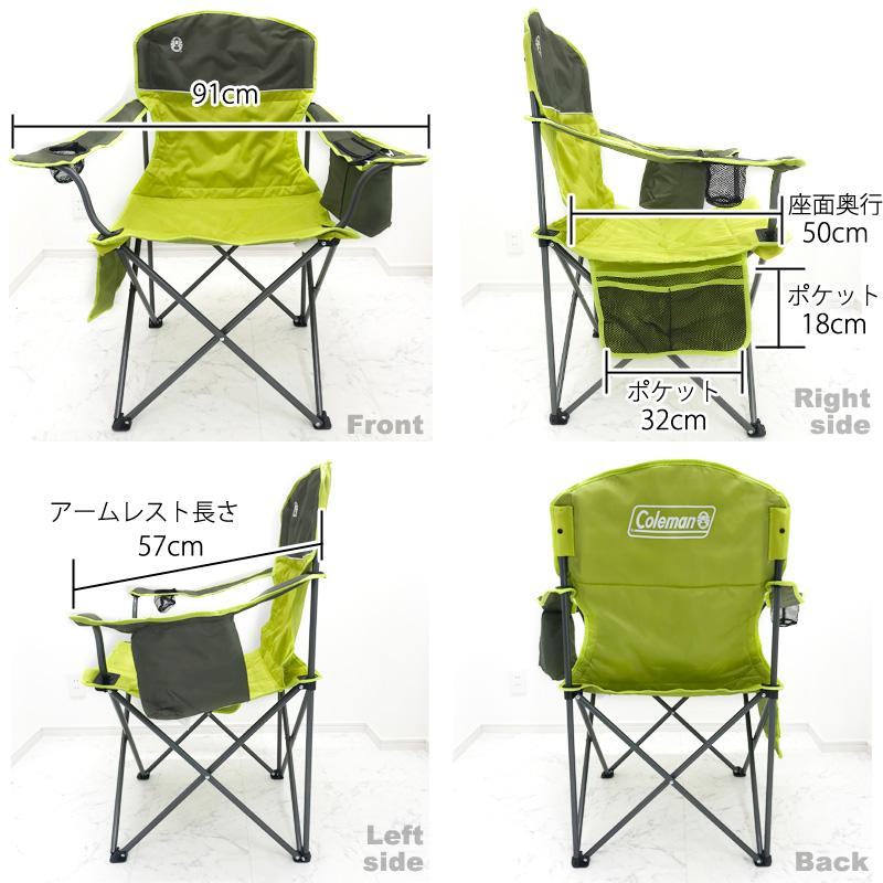 Coleman（コールマン） チェア 耐荷重136kg クアッド 緑 屋外用