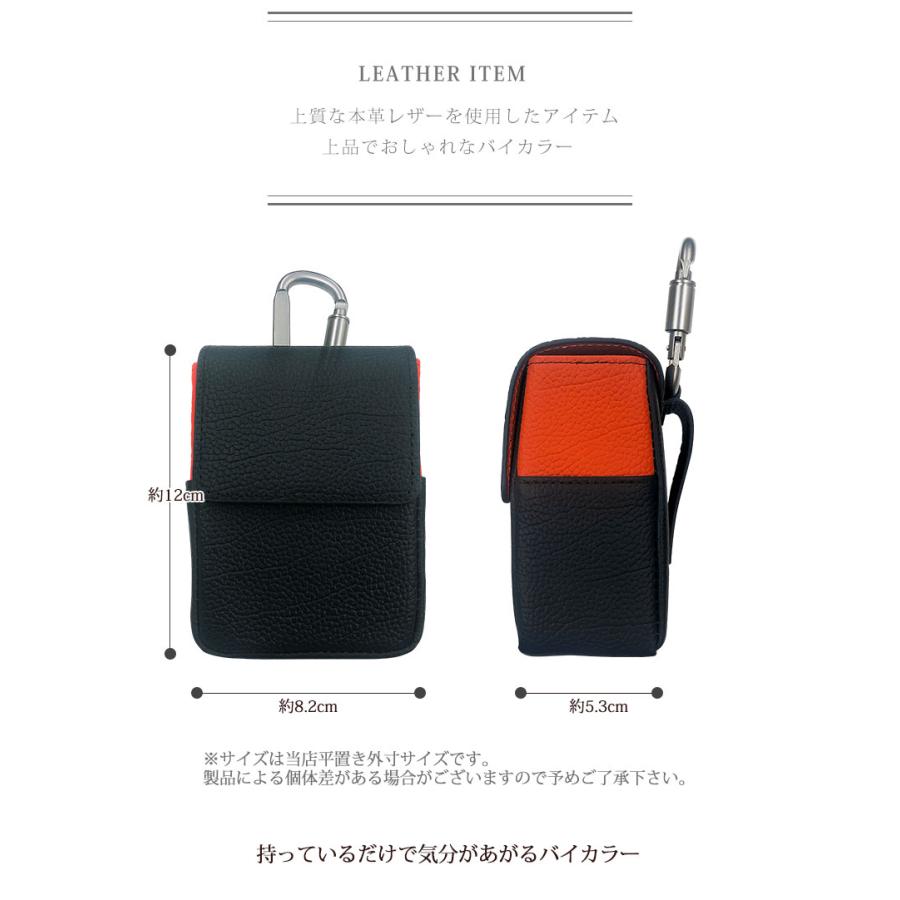 AWESOME（オーサム） 本革 レーザー距離計ケース バイカラー 全2色