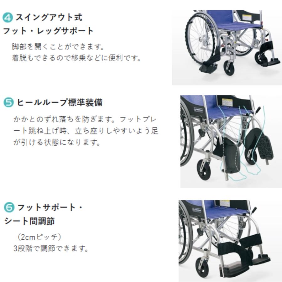 車椅子 軽量 コンパクト 車いす 介助用車椅子 介助用 軽量車い