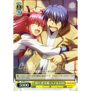 ヴァイスシュヴァルツ Angel Beats!(エンジェルビーツ) / 似た者夫婦
